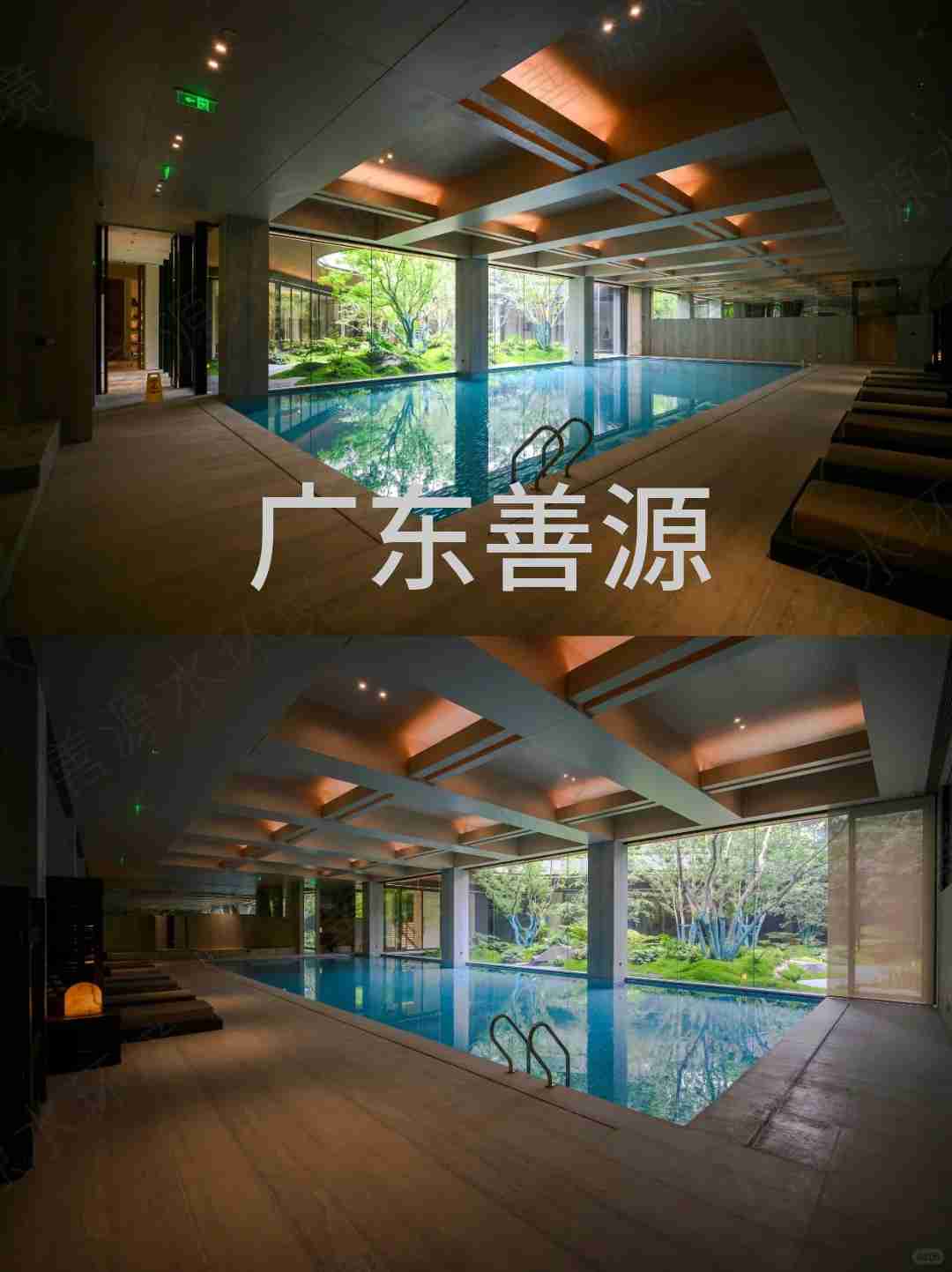 华润置业·佛山顺德澐璟会所恒温泳池 华润置业·佛山顺德澐璟会所恒温泳池